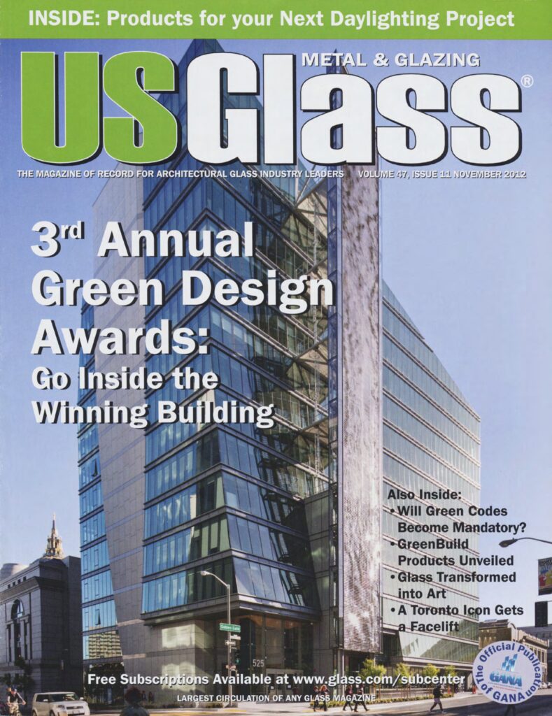 SFPUC Award